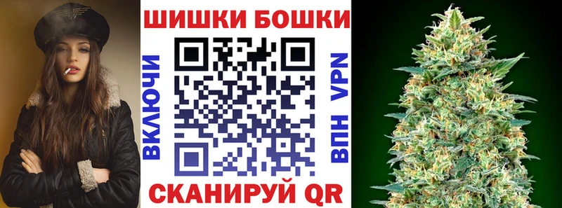 Где найти наркотики Мыски ГАШИШ  Марихуана  КОКАИН  МЕФ 