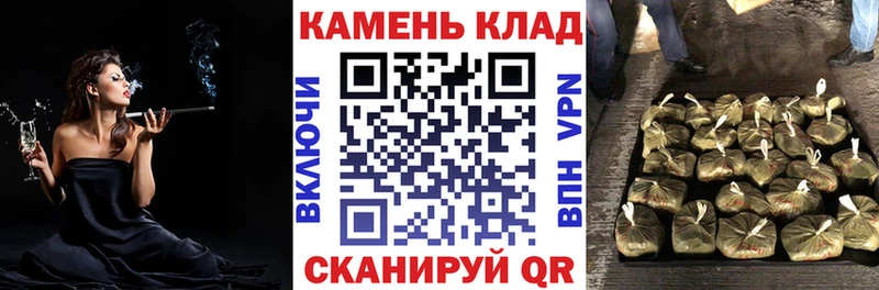 Гашиш VHQ  где продают наркотики  Мыски 