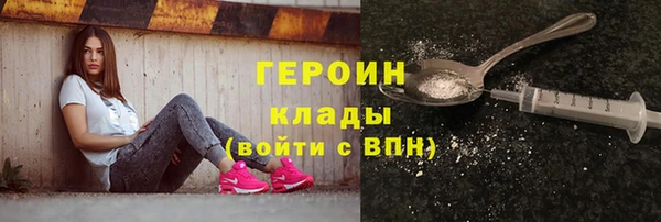 первитин Михайлов