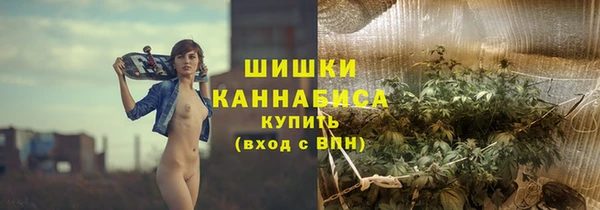 трава Михайловка