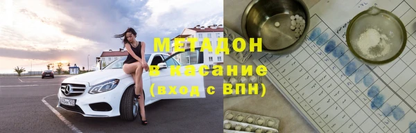 MDMA Premium VHQ Наволоки