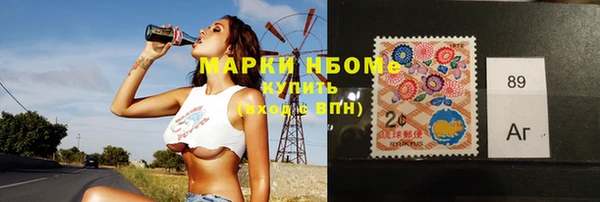 spice Михайловск