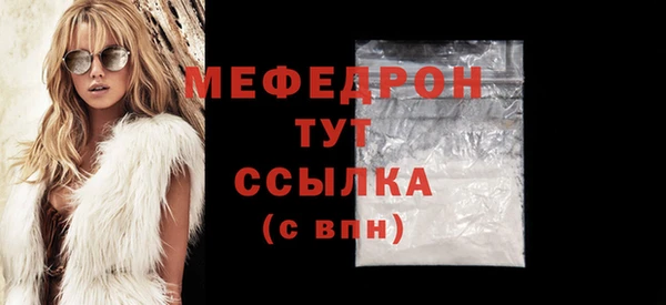 spice Михайловск