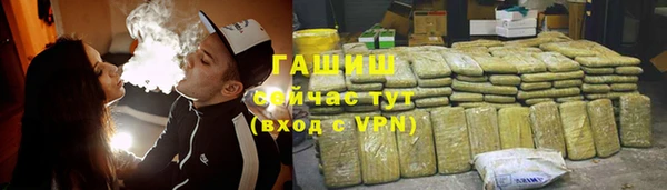 spice Михайловск