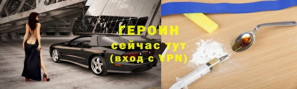 первитин Михайлов