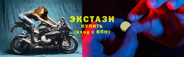 трава Михайловка