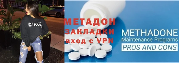 первитин Михайлов