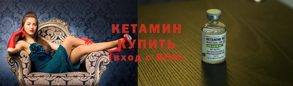 первитин Михайлов