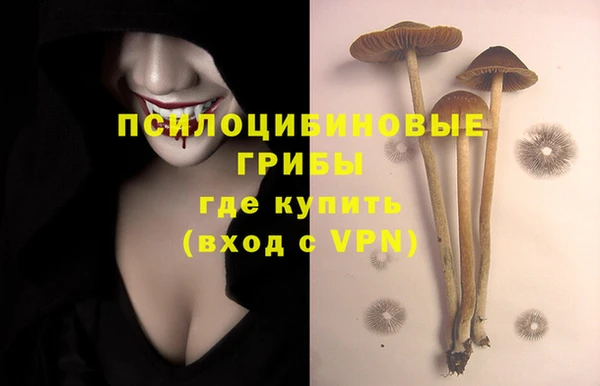 MDMA Premium VHQ Наволоки
