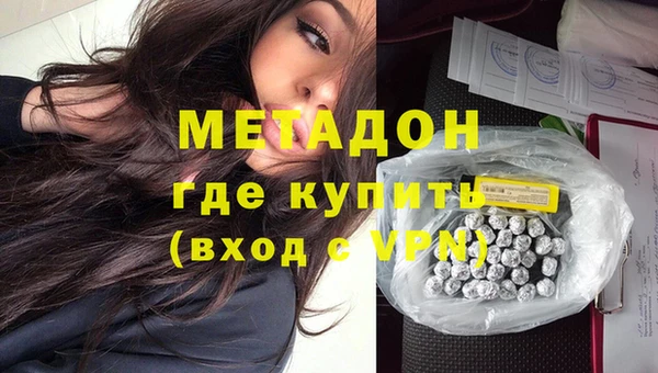 spice Михайловск