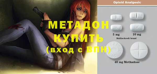 трава Михайловка