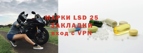 трава Михайловка
