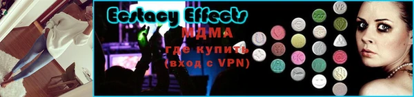 первитин Михайлов