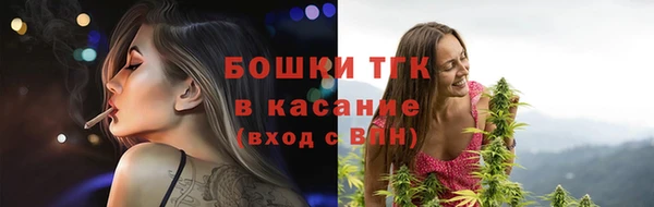 spice Михайловск