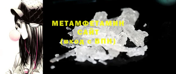 spice Михайловск