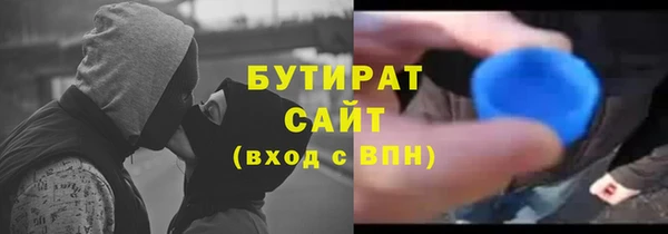 a pvp Надым
