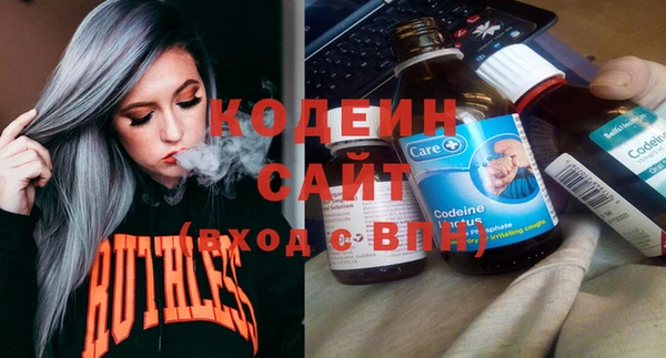 кокс Вязники