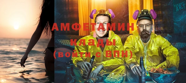 spice Михайловск