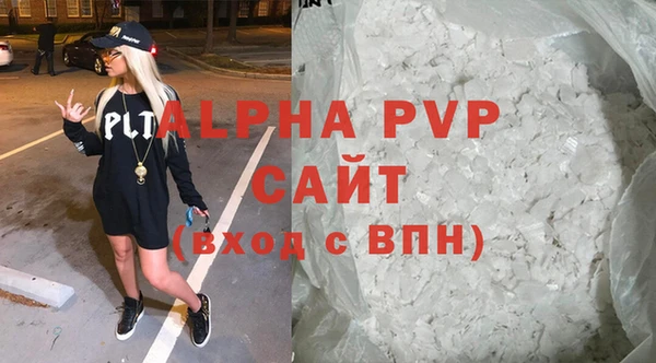 кокаин перу Алагир