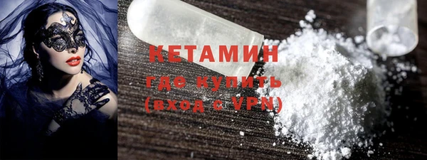 первитин Михайлов