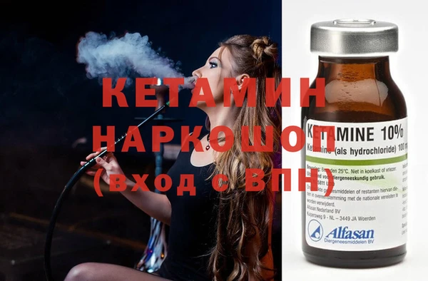 spice Михайловск
