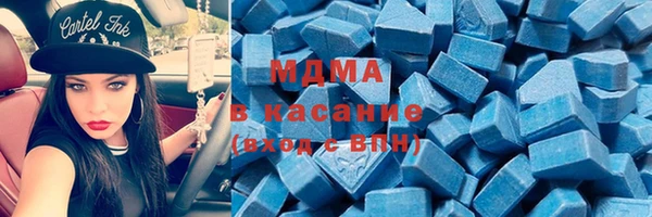 первитин Михайлов