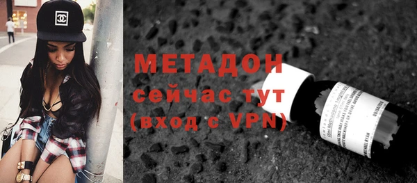 первитин Михайлов