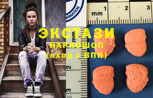 spice Михайловск