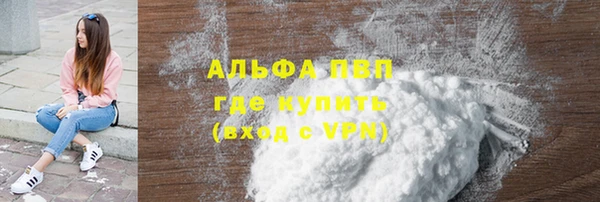 spice Михайловск