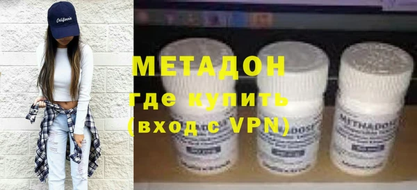 трава Михайловка