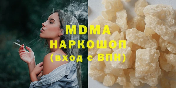 первитин Михайлов