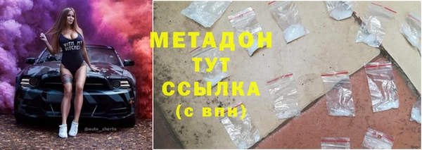 spice Михайловск