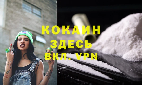 spice Михайловск