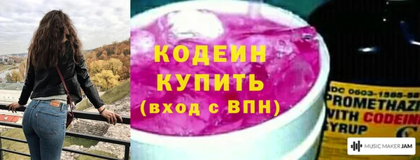 кокс Вязники