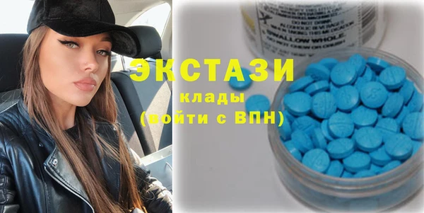 кокаин премиум Мегион