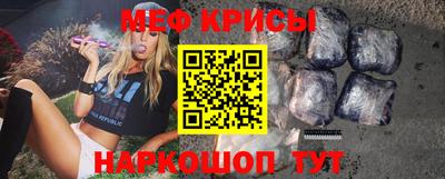 гидропоника Будённовск