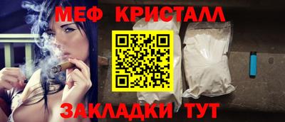 индика Бузулук