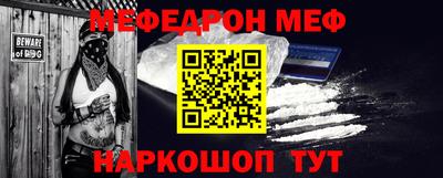 индика Бузулук