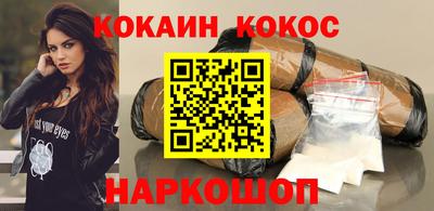 гидропоника Будённовск