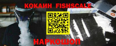 гидропоника Будённовск