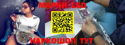 кокаин премиум Бугуруслан