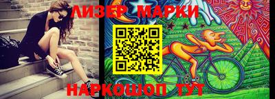 apvp Балаково