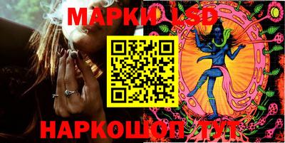 индика Бузулук