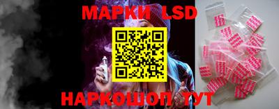 индика Бузулук