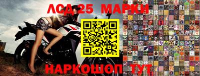 кокаин премиум Бугуруслан