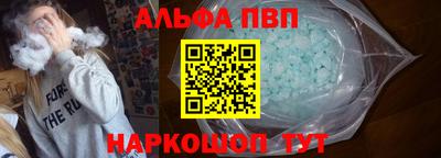 гидропоника Будённовск