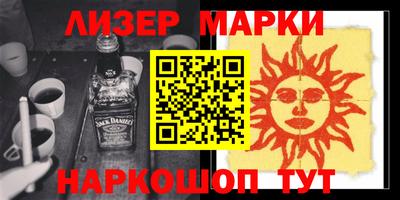 индика Бузулук