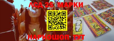 apvp Балаково