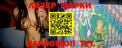 apvp Балаково