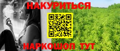mix Азнакаево